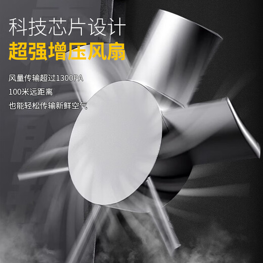 Long-tube air respirator, electric air supply mask, self-priming, portable limited space operation emergency equipment, plug-in type - single person | Tube length 40 meters