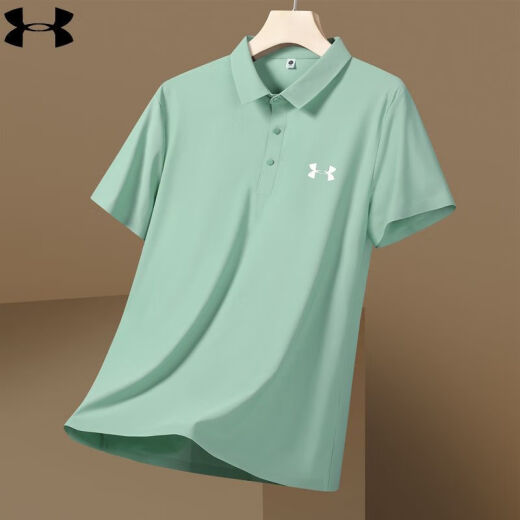 安德玛UA休闲翻领短袖男夏季运动服男士商务冰丝POLO衫半袖 白色 12358 M  90-115斤