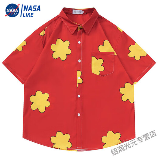 Nasalike Parodie Home Iity Red Short-Ärmel-Hemd Männer und Frauen verlieren AQ gleiche Style Blumenhemd Top Copp Emerald Green 3523 m