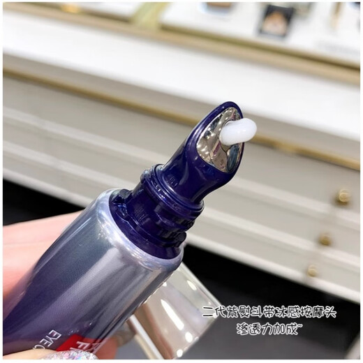 L'Oreal Purple Iron Cream Cream Второе поколение гиалуроновая кислота