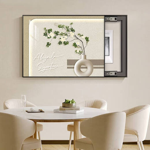 Yonghuan Green Plant Elektrische Messkasten Dekoration Malerei einfacher modernes Restaurant Distribution Box Hanging Malerei Multimedia schwache Stromkasten Wandmale T2679 60*50 Unterkunft Horizontale Länge 50 vertikale Höhe 4010 Select Real Real