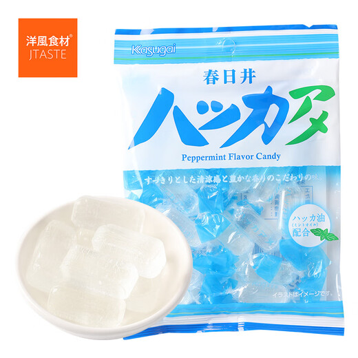 Kasugai New Japanese imported snacks Kasugai Mint Candy 118g Fresh Breath Lozenges