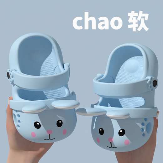 Popular rabbit stomping children's sandals for summer 2025 new parent-child girls' hole shoes anti-slip soft sole lemon yellow 25 size 39-40 size 25 cm