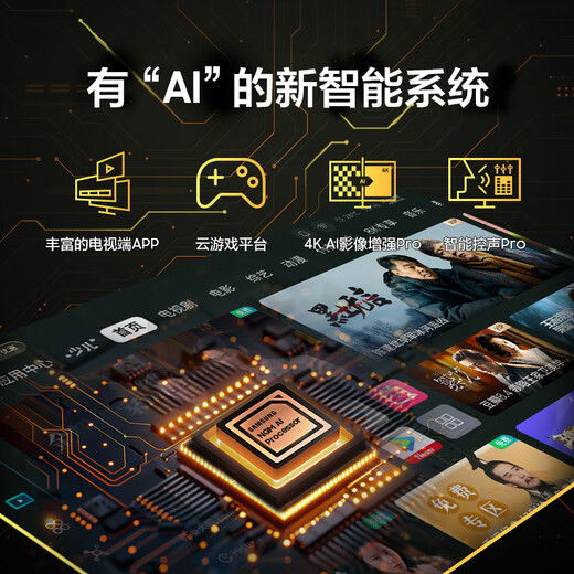 三星（SAMSUNG）玄龙骑士G 2K 180Hz 1ms响应HDR FastIPS专业电竞游戏高刷直面显示器 家用办公 升降旋转显示屏 27英寸4K’144高刷【S27DG702EC】