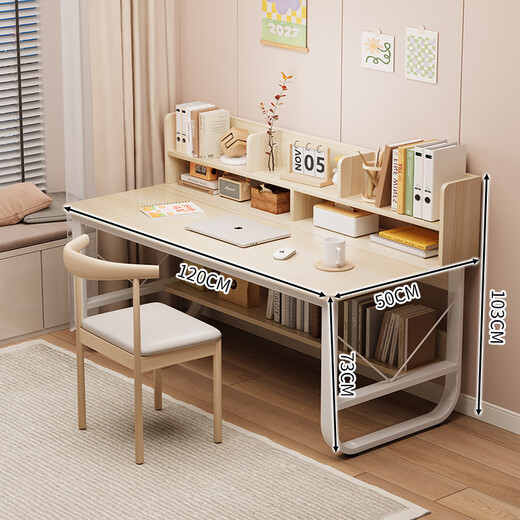 Xinyouliangjia computer desk desk desktop bookshelf integrated office home study table A062 120*50 maple cherry wood color + white shelf