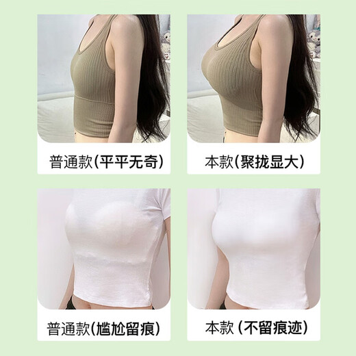 Yuyaman chest patch thickened underwear women's wedding dress push-up silicone underwear breast patch women's small breasts show big invisible underwear bra patch thickened chest patch A cup thickened 5CM