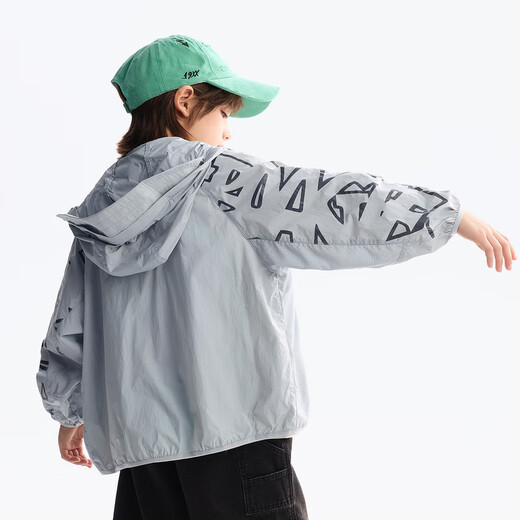 Maqidun (MQD) children's clothing boys lightweight sun protection jacket 2025 summer new style girls and children's sun protection jacket
