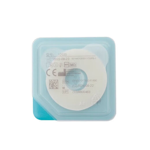 Kanglebao Kanglebao leakage protection patch ring Kanglebao Brava12035 plastic leakage protection patch (10 pieces/box) 12039