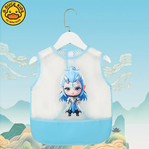 G.DUCKKIDS哪吒2魔童闹海宝宝吃饭夏季罩衣儿童防水围兜小孩反穿衣防脏幼儿 哪咤2魔童【红色】 15码【建议0-2岁】