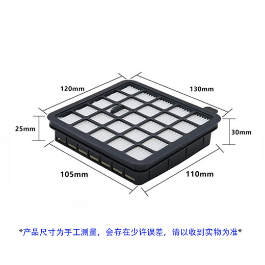 Con accesorios de aspiradora de lago VC-T3520-1 VC-T3520-3 T3517E Elemento de filtro Sponge 1 Pack (envíe un cepillo de limpieza)