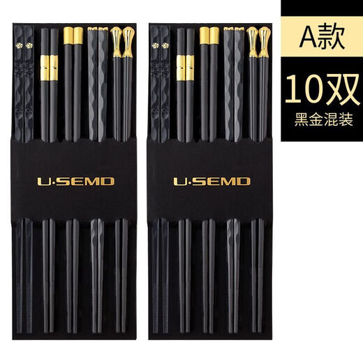 Danau Dream Copsticks pour une utilisation ménage
