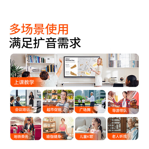 Philips (PHILIPS) Teacher's Day gift, high volume, anti-howling, Lavalier Bee loudspeaker, dedicated for teachers in class, tour guide amplification, Bluetooth wireless loudspeaker DLM3551CB, teacher recommended Little Bee loudspeaker, high volume, single person loudspeaker