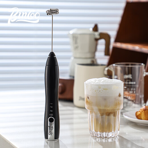 Bincoo milk frother household electric milk frother milk stirrer coffee frother handheld whipper