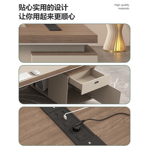 Guiqiu desk boss desk simple modern single financial desk supervisor manager desk fashionable study computer desk and chair combination 1.8m short cabinet boss desk + 2.4m file cabinet