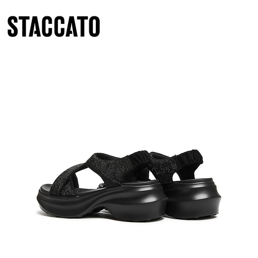 Sijiatu 2025 Summer Frosting Snow Fu Daddy Sandals Casual Sandals espesas EE507BL5 Cocoa Negro 38