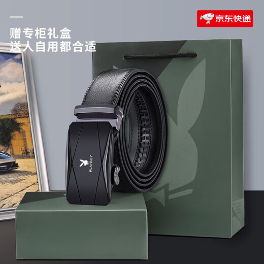 
Playboy (PLAYBOY) Men's belt genuine leather automatic buckle pure cowhide business casual belt belt belt store style 14110cm