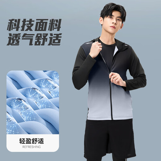 Victoria Traveler running sports suit men's quick-drying fitness clothing training clothing basketball badminton fitness clothing morning running training equipment