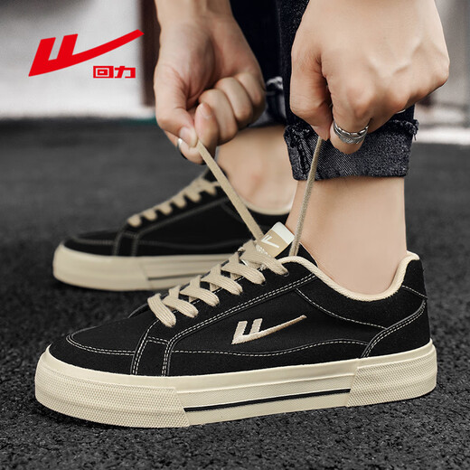 Huili Shoes Official Canvas Shoes Men's Summer Classic Sports Sports Sports Sports Men a los zapatos casuales sinuosos para hombres.