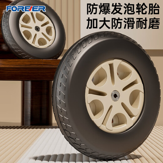 FOREVER (FOREVER) Forever Children's Tricycle 1-3 years old Pedal Tricycle Children's Tricycle Bicycle Children's Pedal Tricycle Mi Nuanka | Titanium empty wheel + push rod + height 80-110cm titanium empty wheel with better cushioning effect