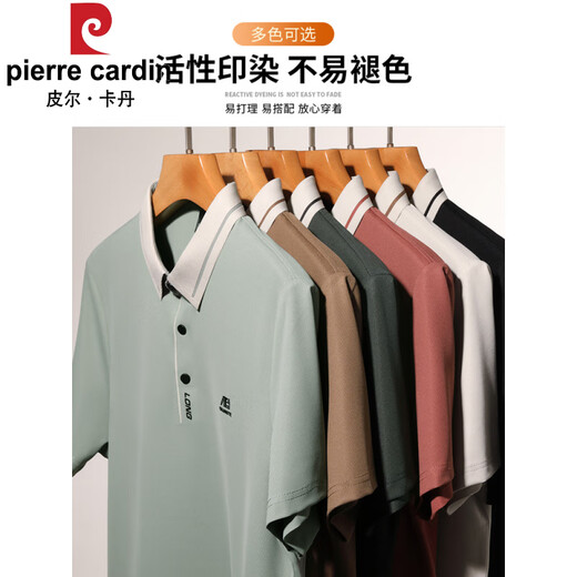 Pierre cardin high-end men's short-sleeved T-shirt middle-aged lapel ice silk thin loose casual POLO shirt dad's half-sleeved T-shirt 16821 black XL 175 suggests 140-160Jin [Jin equals 0.5 kg]