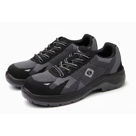 Chaussures de protection du travail chaussures de construction chaussures anti-smash, antidérapantes, anti-wear, semelles doux confortables et légères chaussures de travail quatre saisons gb-6624 anti-smash, anti-puncture, 46