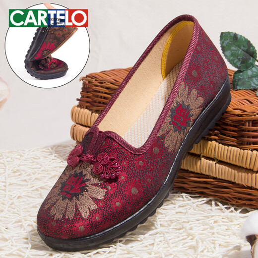 卡帝乐鳄鱼（CARTELO）新款布鞋女鞋旗舰店中老年人软底防滑舒适老人鞋子 7170-46红色单鞋 35 女款 x  标准码