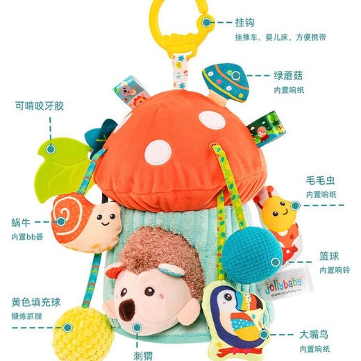 婴儿拉拉乐玩具手部精细摇铃推车挂件6-12月宝宝抽抽乐 jollybaby海狮拉绳拉拉乐