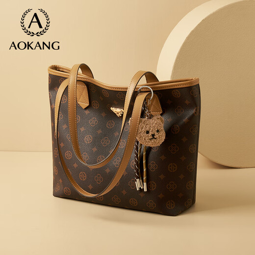 Aokang Bag Bag Women's Bolse 2025 Ladies de moda Bacela de la axila de la bacina de lujo Bolso de lujo Bolsa de bolsas para mamá y esposa