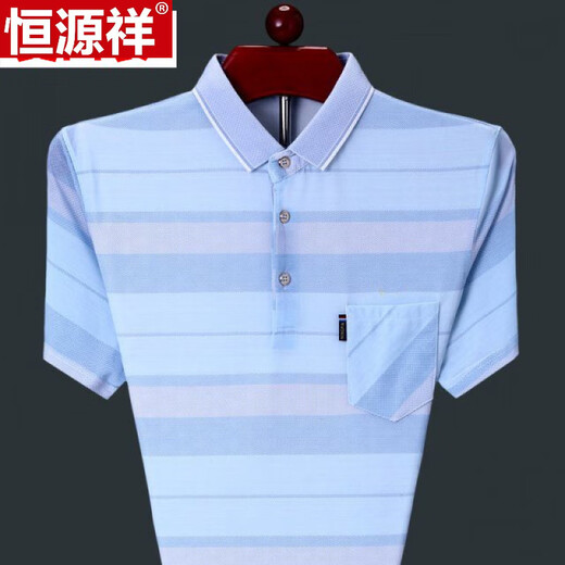 恒源祥有口袋夏季中年男士短袖T恤冰丝条纹体恤衫爸爸装中老年宽松大码 9201红色 M 165