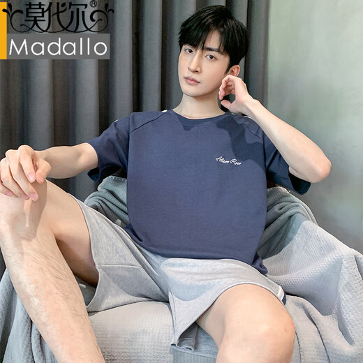 Modal Herren Pyjamas Herren Sommer Baumwolle kurzärmelige Pullover Rundhals plus Fett Plus Größe Home Clothing Sommer Dünner Set HD9934 4xl Männer