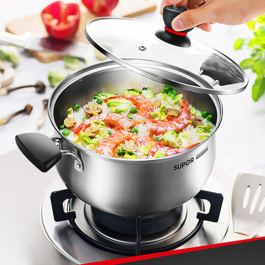 Supor (Supor) 304 acero inoxidable sopa de sopa roja pequeña sopa de olla de olla de olla de olla de olla de gas de olla caliente cocinera de inducción de gas universal adecuado para 3-5 personas versión espesada mejorada + red vapor de 24 cm