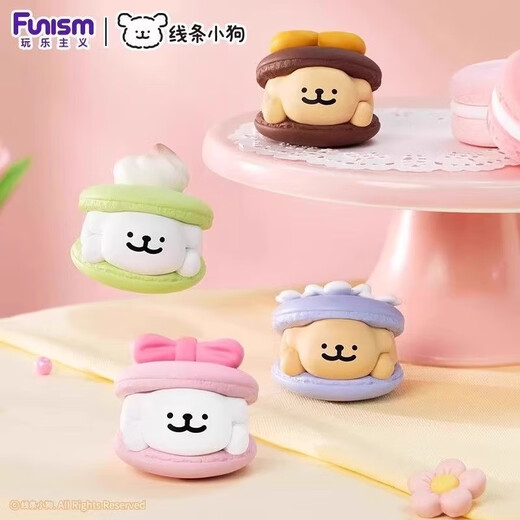 玩乐主义线条小狗甜品屋萌粒盲袋盲盒手办车载桌面装饰摆件可爱公仔礼物 随机一个（每个里面含3个）
