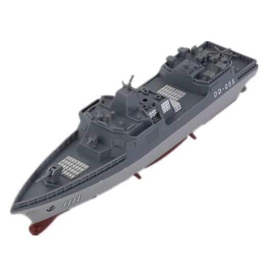 Children's Mini 2,4g Remote Control Ship Destruder Charges Toy Ship Ship Aircraft Corrier Frigate Speedboat Boy joue dans la Frigy Remote Control Simulation Water - Silver 3318 Configuration standard officielle