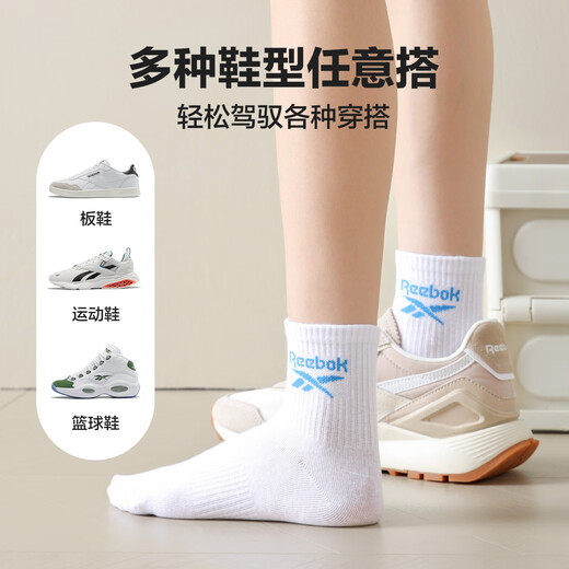 Reebok socks summer sports medium and short socks for men and women, medium and large children's socks, teenagers' thin breathable sweat-absorbent and deodorant cotton socks parent-child socks