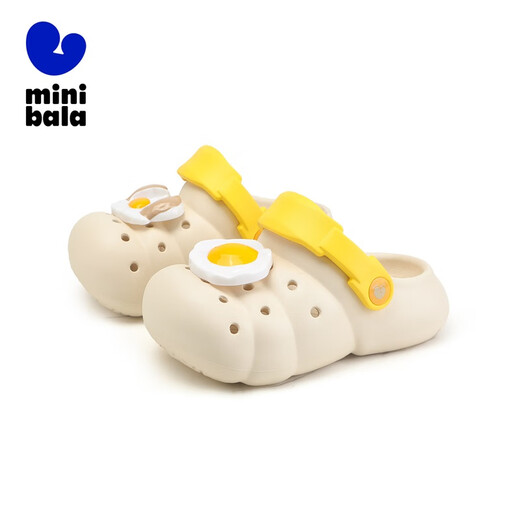 MINI BALA迷你巴拉童鞋儿童拖鞋夏季新款宝宝软底洞洞鞋男女童防滑可爱凉拖 米黄色 32 码适合脚长19.0-19.8cm