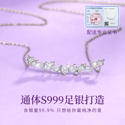 Manhe S999 Pure Silver Wisteria Flower Necklace for Women 2025 New Pendant Jewelry Wife Birthday Gift for Girlfriend