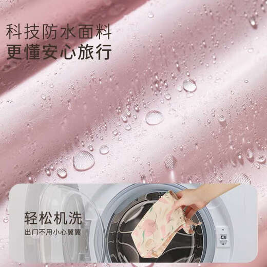 初构想旅行收纳袋衣服内衣内裤分装袋旅游行李箱便携出差衣物压缩整理包 压缩包-莓你不行大号1个