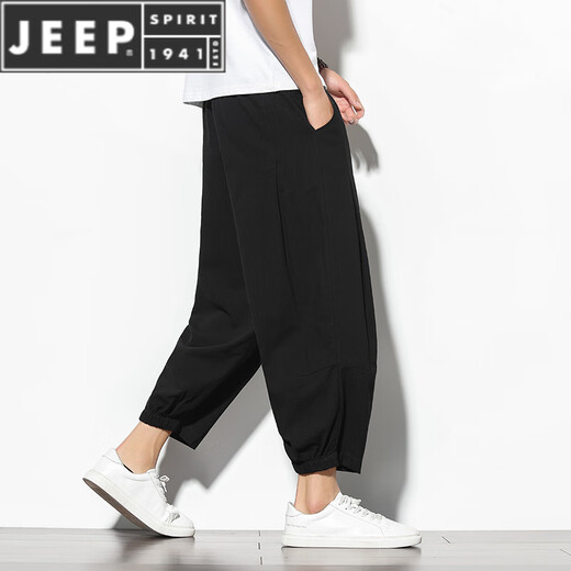 JEEP SPIRIT亚麻裤男夏季男裤薄宽松九分裤束脚哈伦裤棉麻灯笼裤中国风休闲裤 姜黄色 XL