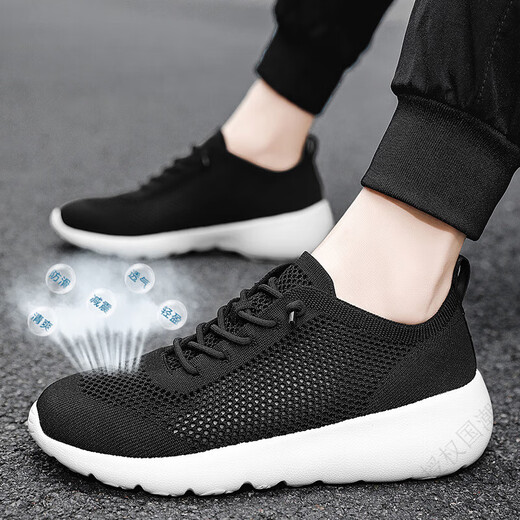 
Multi-walking walking shoes official flagship sports casual shoes for men and women breathable soft socks one-foot shoes A828 full black/single net hollow 43