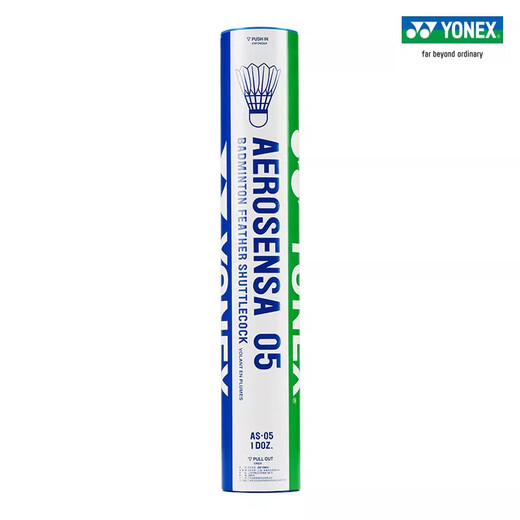 尤尼克斯（YONEX）天斧系列AX9900  碳素纤维+树脂羽毛球拍 全新高端礼盒套装进攻型 双拍＋手胶*4＋护腕*2＋挂件*2＋ 5UG5  BG65羽线 已穿线  26磅(可