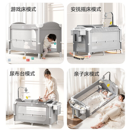 Angi Cuna de bebé Bed Cuna de empalme móvil Cuna de cama multifuncional Moldura plegable Cama recién nacida Camensor para niños Modelo Estándar Modelo + Almacenamiento + Correa fija + Cuna de viajes Cuna de empalme Red