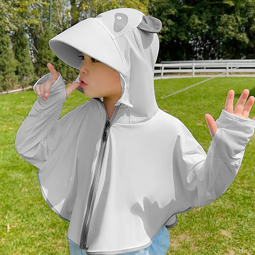 Wenzhi children's sun protection clothing for boys and girls in summer ice silk breathable summer thin outdoor quick-drying jacket with hood children's sun protection clothing for boys and girls universal 90-110cm