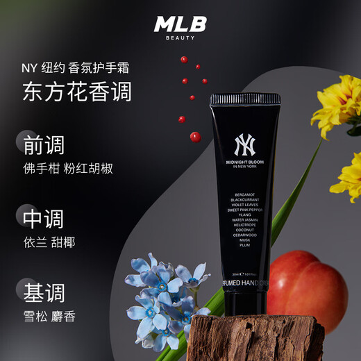 MLB Gilded Powder Limited Gift Box New and Old Flower Cushion #1N Natural White Skin Lip Cream NY Bucket Bag Christmas Gift
