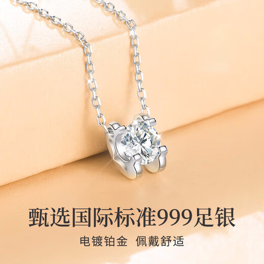 礼意久久施华洛世奇锆999纯银项链女生日七夕情人节礼物女友老婆2025新款