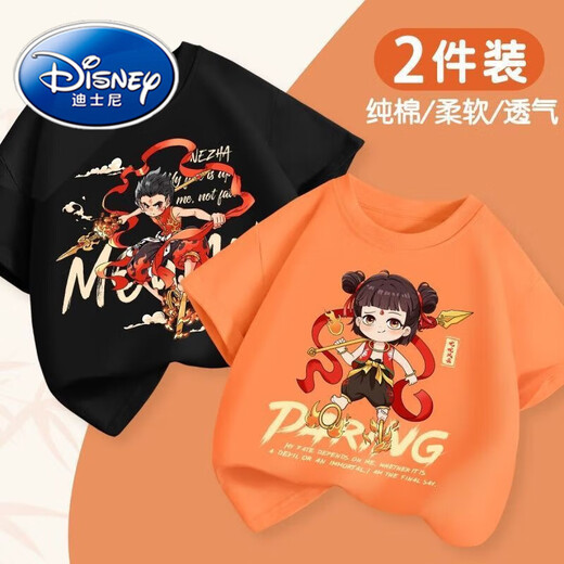 迪士尼（Disney）棉t恤短袖夏装2025新款帅气男童运动敖丙夏季哪吒衣服儿童上衣 983HG碳灰+B1018HG亮橘 110(建议身高95-105cm) 均码