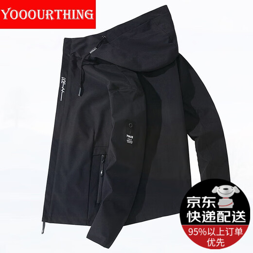 YOOOURTHING Men's Casual Jacket Youth Fashion Casual Hooded Jacket Men's Urban Light Outdoor Spring Autumn Winter Velvet Jacket Men