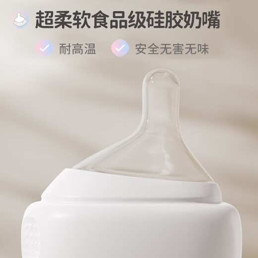 Hegen-Schnuller-Baby-Zentrum-Schnuller-Design Super Soft Silicon Anti-Bloating 3-Stufe Schnuller 6 Monate + 2 Packungen