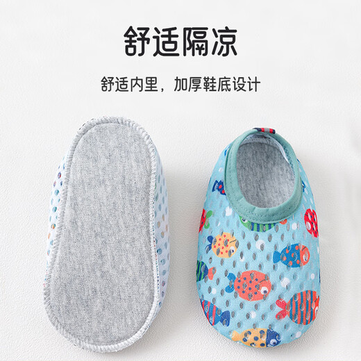 Aibaoshi Baby Laper Nops Summer Mesh Baby Носки для малыш