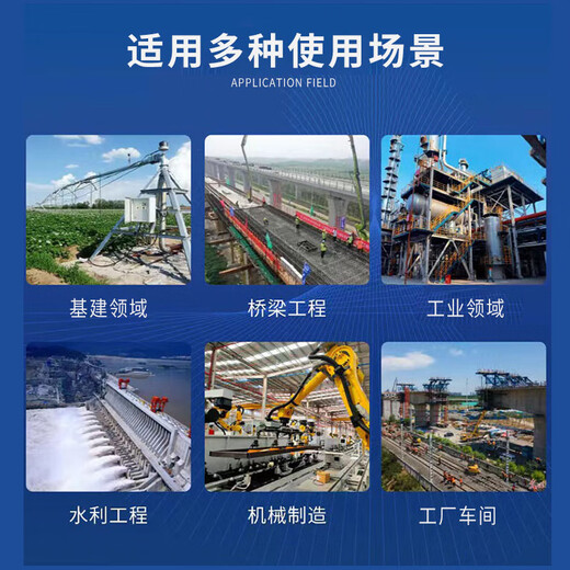 Baoweixia AGV core controller 1 piece