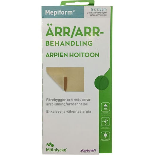 MepiSkin Sweden imported spot Swedish original MepiScar Scar Patch Swedish MepiScar Scar Patch Disinfected Version Large size 5 pieces 1 box-Swedish version MepiShu